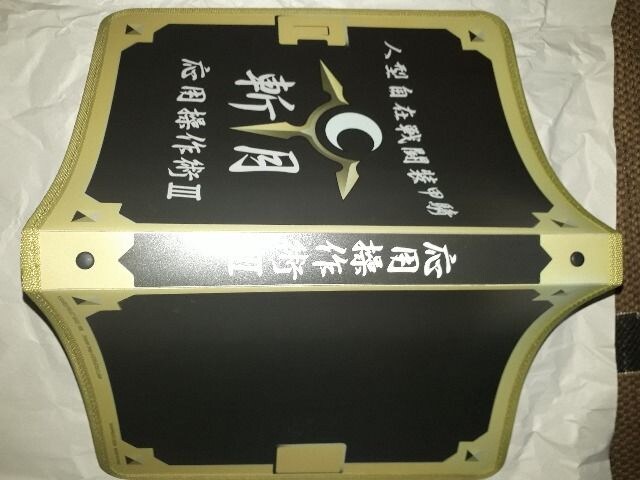 ԂR[hMX̃[VR2  Aj/R~bN/LN^[ 