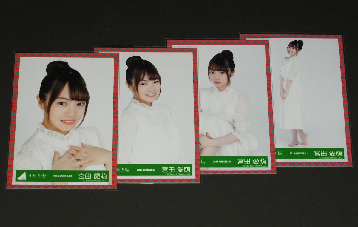 けやき坂46（日向坂46） 生写真4枚 宮田愛萌 あゆみ衣装:乃木坂