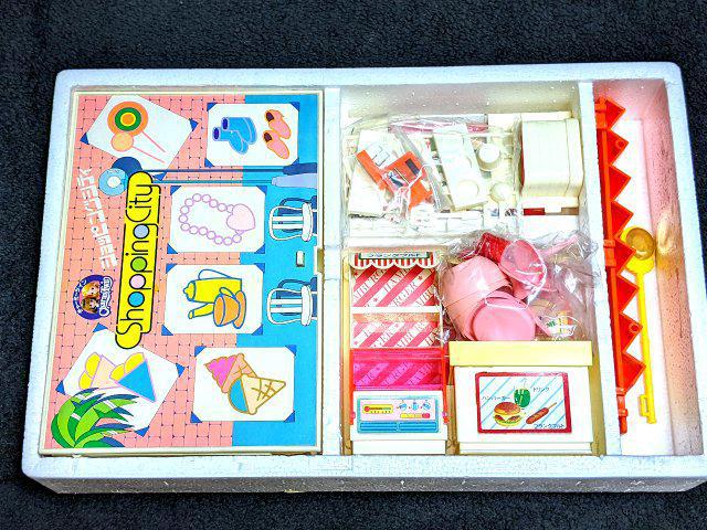 レア 当時物 新品 1980年代 ショピングシティお店 バーガー