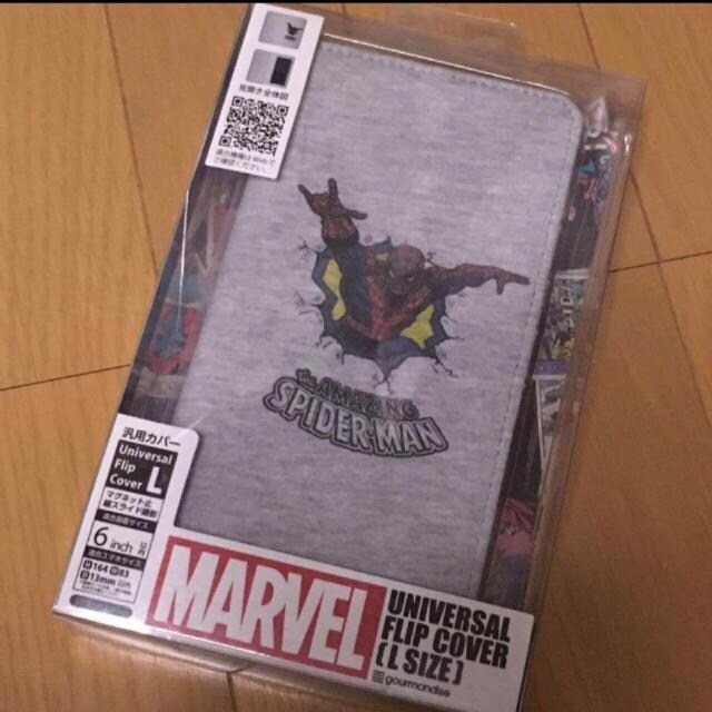 MARVEL jo[T tbvJo[ LTCY MV-61A XpC_[}@X}zP[X@gуP[X   Aj/R~bN/LN^[ 
