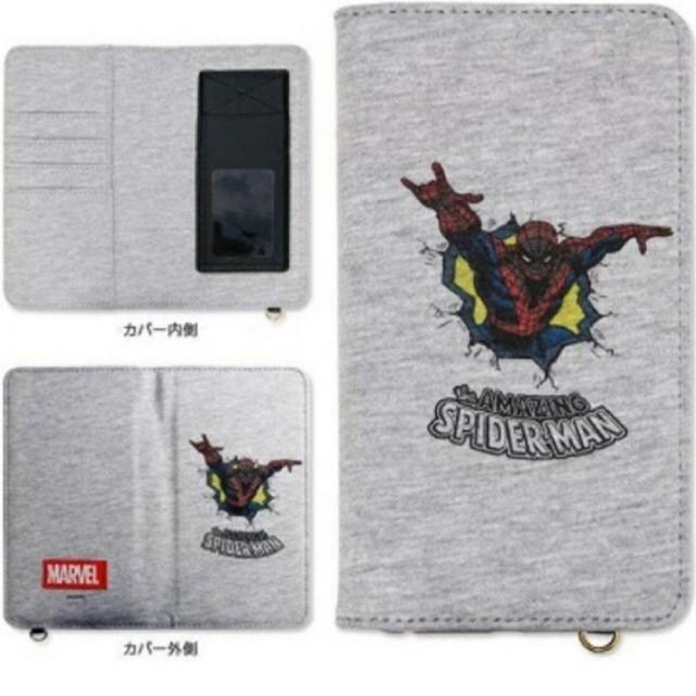 MARVEL jo[T tbvJo[ LTCY MV-61A XpC_[}@X}zP[X@gуP[X  Aj/R~bN/LN^[ 