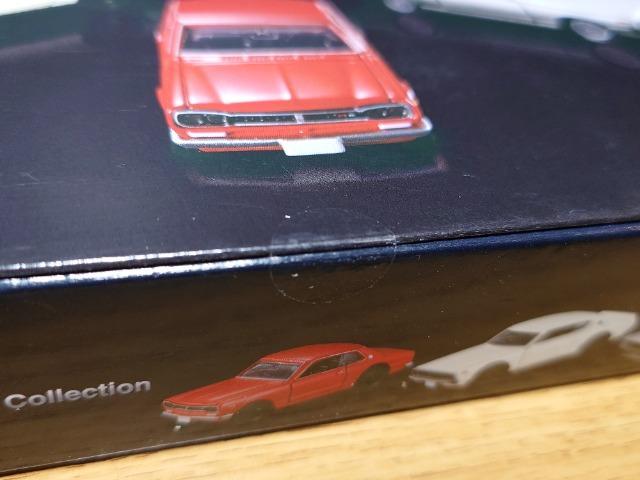 ☆トミカプレミアム日産スカイライン3MODELS Collection