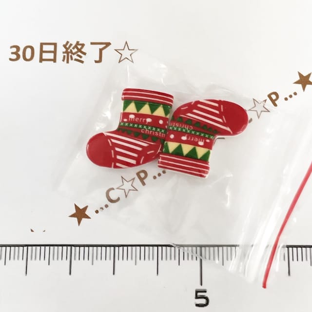 30*NX}XfRp[c@26 