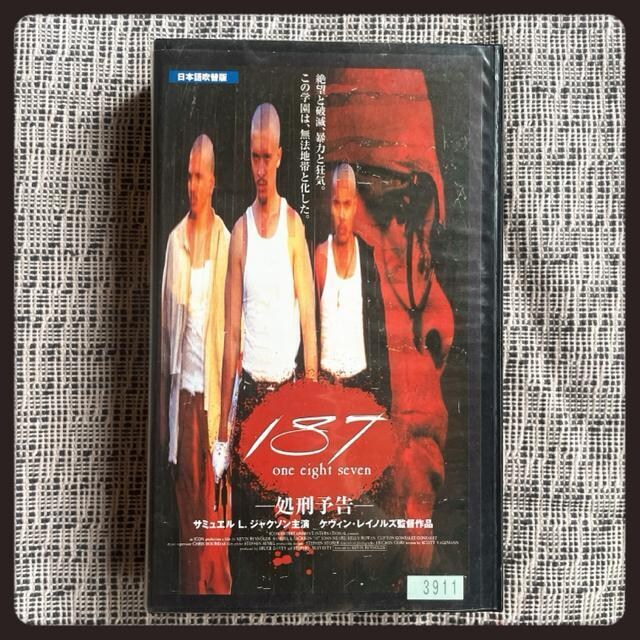 GCgZu 187 Y\ VHS `J[m MO {ꐁւ T~GELEWN\   CD/DVD/rfI 