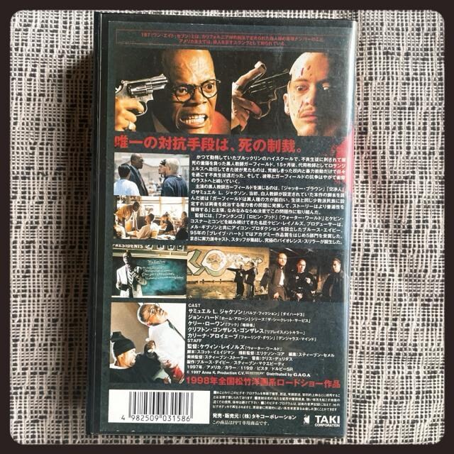 GCgZu 187 Y\ VHS `J[m MO {ꐁւ T~GELEWN\  CD/DVD/rfI 