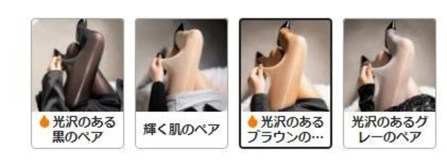 ʒ񋟕i690~zbgIC^CcA炩ȔrApXgbLO ̐F@t[TCY