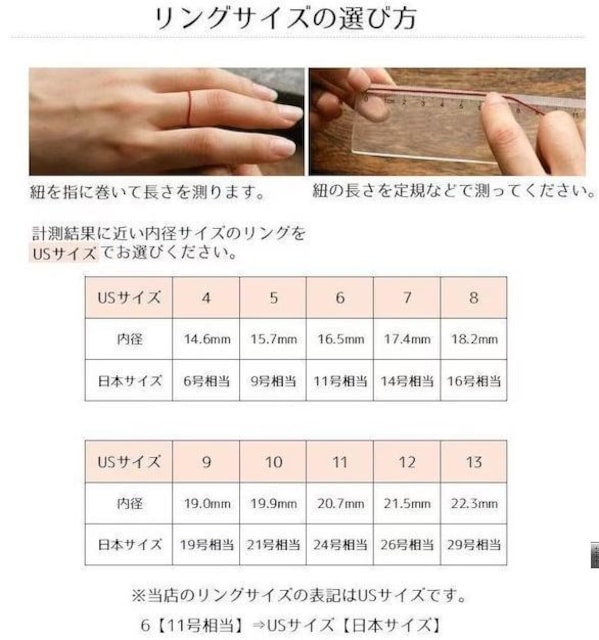 ʒ񋟕i790~8~[g/0.315C`S[f`^YOAAA CZ tr`TCY10i{TCY21j