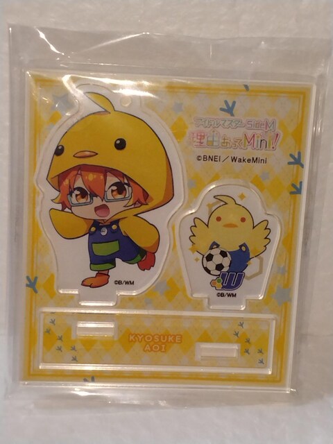 䋝 ACh}X^[ SideM RMini! ANWI}   Aj/R~bN/LN^[ 