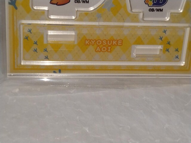 䋝 ACh}X^[ SideM RMini! ANWI}  Aj/R~bN/LN^[ 