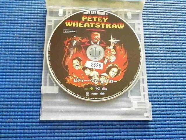 DVD@seB[EEB[gXg[ PETEY WHEATSTRAW  CD/DVD/rfI 