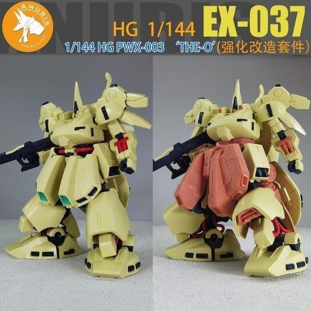 yANUBISz1/144 HG PMX-003 WEI p Lbg 3_Zbg g feB[Abv h 3Dvg  zr[ 