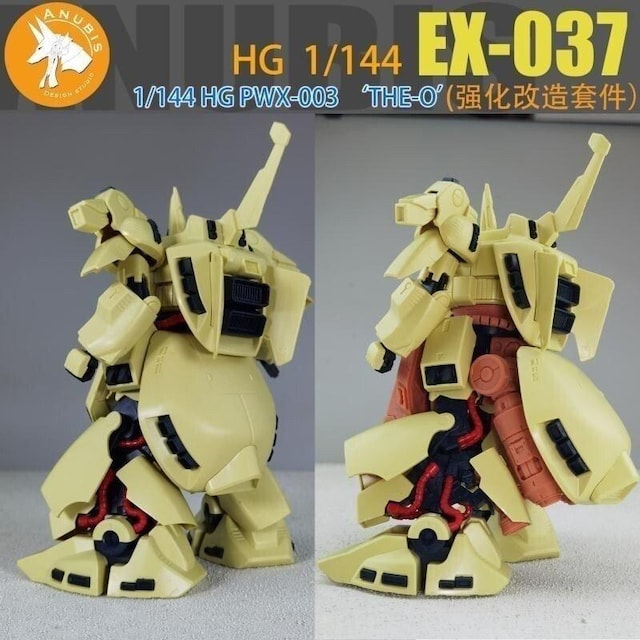 yANUBISz1/144 HG PMX-003 WEI p Lbg 3_Zbg g feB[Abv h 3Dvg  zr[ 