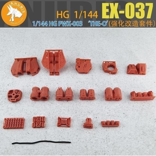 yANUBISz1/144 HG PMX-003 WEI p Lbg 3_Zbg g feB[Abv h 3Dvg  zr[ 