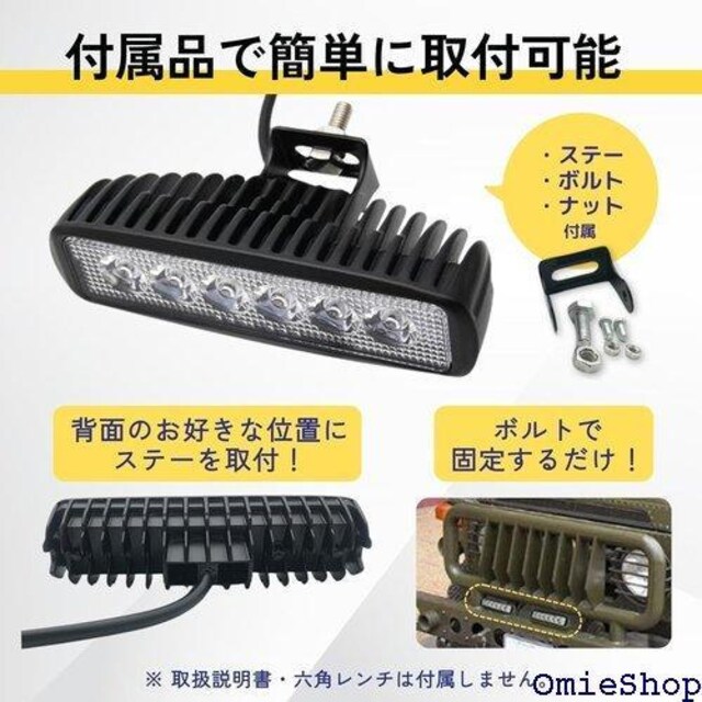 Tochi Wish ėp ݂艺 LED obN 18W  I[goC gbN A 15~4~3 805  /oCN