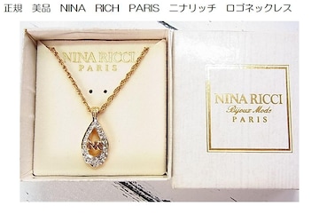 Ki NINA@RICH@PARIS@jib`@SlbNX@@iYj