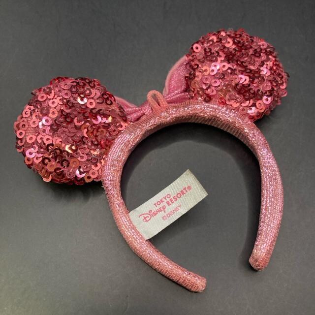  Disney fBYj[ XpR[ J`[V L[z_[  Aj/R~bN/LN^[ 