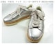 yKizTOD'S gbY Xj[J[ 36TCY  ({TCY@23cmj