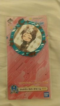 Ԃii@o[`[