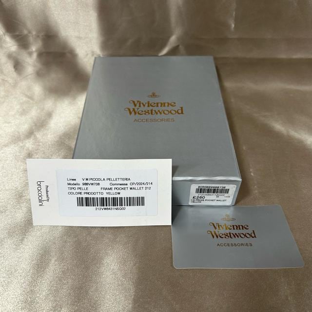 yVigpzVivienne Westwood܂z@lCFCG[  uh 