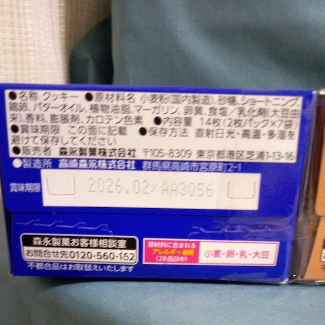 XirXPbg@4  O/hN 