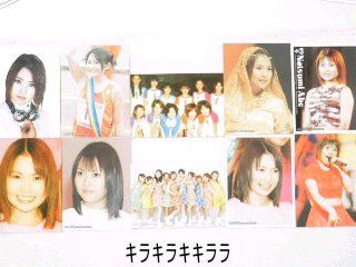 5741 モーニング娘。 安倍なつみ 生写真 50枚セット 5741 モーニング娘。 安倍なつみ 生写真 50枚セット
