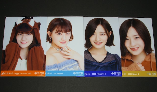T؍46@cԓށ@ʐ^S܂Ƃߔ   ^gObY 