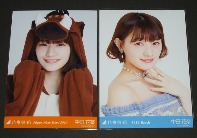 T؍46@cԓށ@ʐ^S܂Ƃߔ  ^gObY 