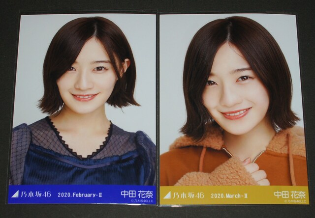 T؍46@cԓށ@ʐ^S܂Ƃߔ  ^gObY 