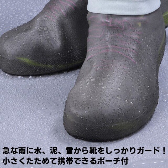 CV[Y C̏ォ痚 hV[YJo[