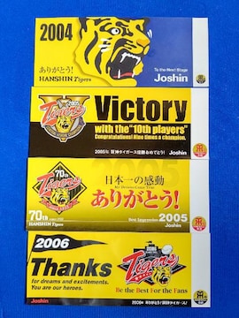 ޮ '04~06 _ް ï 4 gp