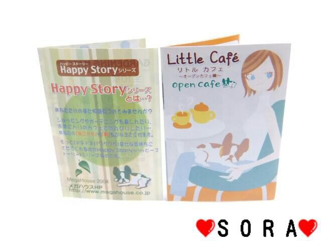 yLittle Cafe gJtF`I[vJtFҁ`/VFtZbgzՂTvtBMA  zr[ 