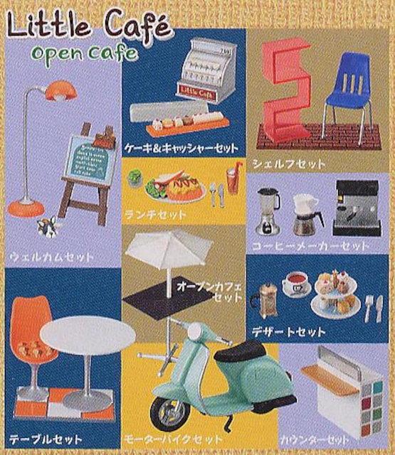 yLittle Cafe gJtF`I[vJtFҁ`/VFtZbgzՂTvtBMA  zr[ 