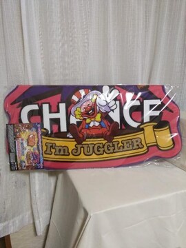 JUGGLER@_CJbg}bg@a@GOGO!CHANCE