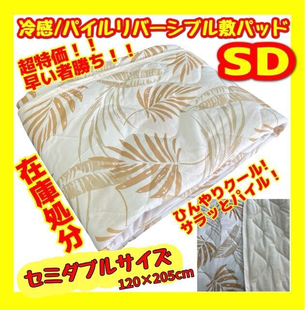 ⊴/pCo[Vu~pbhZ~_uTCY120~205cm   CeA/Ct 