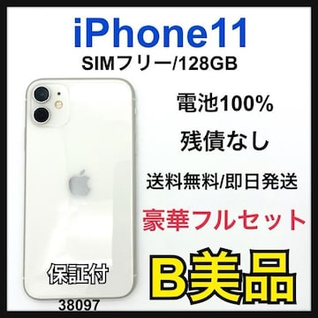 B 100% iPhone 11 128 GB SIMt[ zCg {