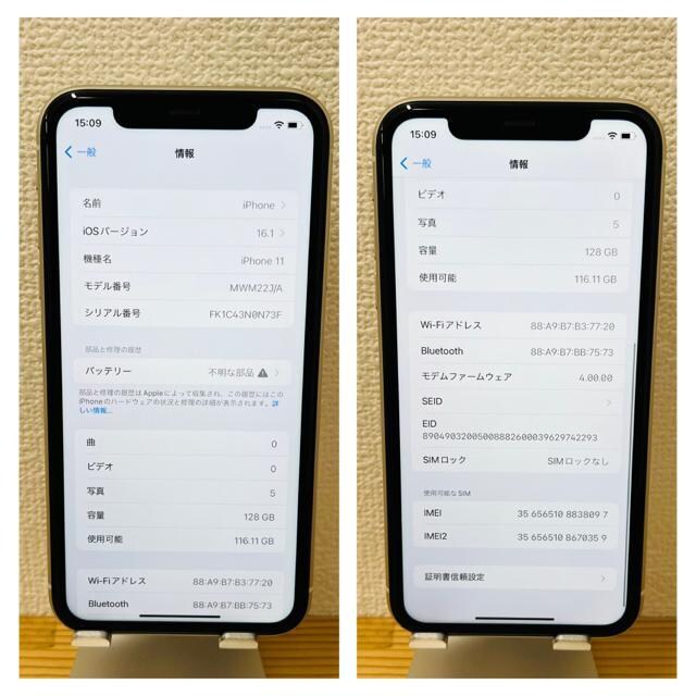 B 100% iPhone 11 128 GB SIMt[ zCg {  Ɠd/AV 