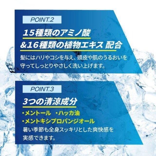 AFC u N[ Vv[ 480ml ~3{  CeA/Ct 