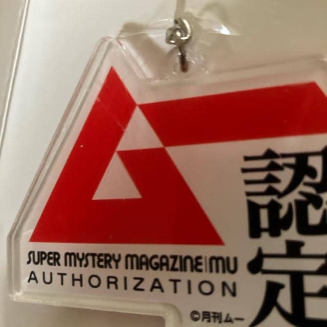 SUPERMisterymagazineMUL[z_[Ɗʃob`5_  t@bV 