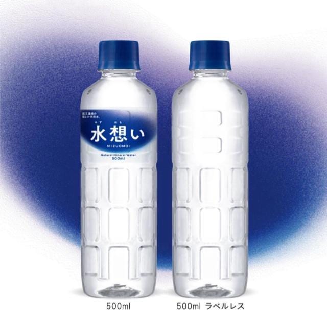 y42{zz ~lEH[^[ 500ml 42{ ܂Ƃߔ  O/hN 