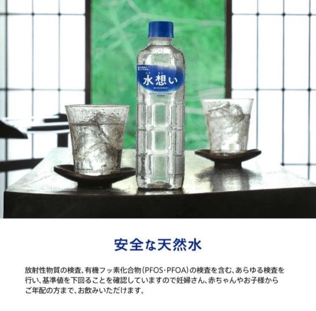 y42{zz ~lEH[^[ 500ml 42{ ܂Ƃߔ  O/hN 
