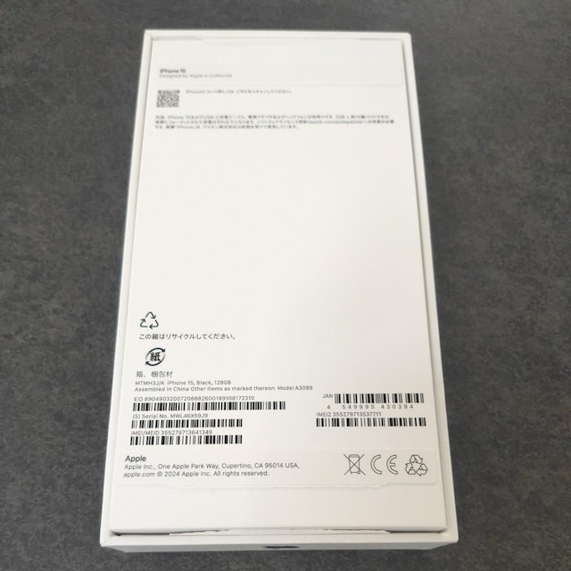 z  8/14wi iPhone 15 128GB ubN SIMt[ Z Vigp  Ɠd/AV 