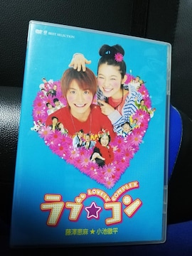 yDVDzuR@LGfBV(萶Y) 2g