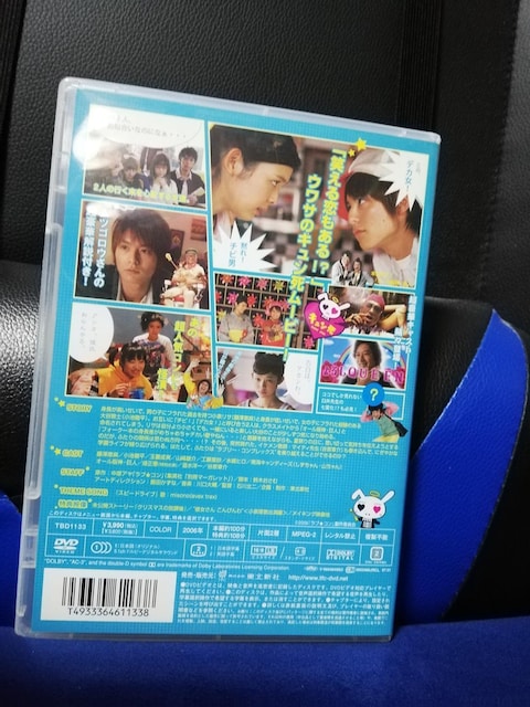 yDVDzuR@LGfBV(萶Y) 2g  CD/DVD/rfI 