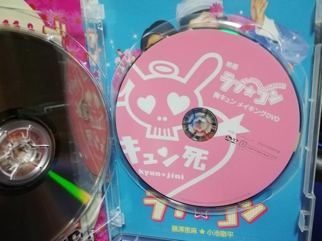 yDVDzuR@LGfBV(萶Y) 2g  CD/DVD/rfI 