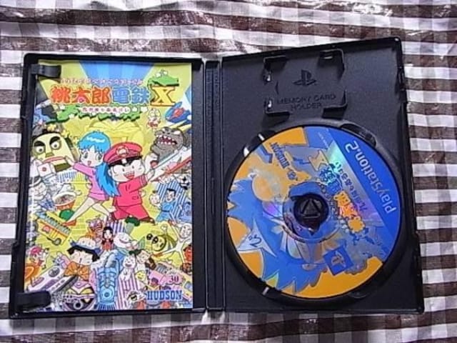 PS2 YdS ΂Ă B҂΂ U{Zbg KChubN Momotaro Dentetsu X  Q[{/\tg 