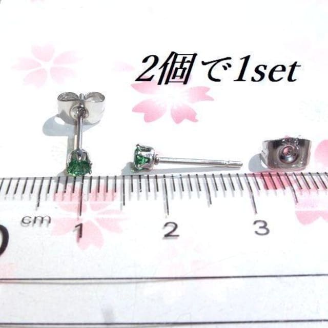  Fɏ3mm ΃AM[XeXO[CZsAX #P  ANZT[/v 