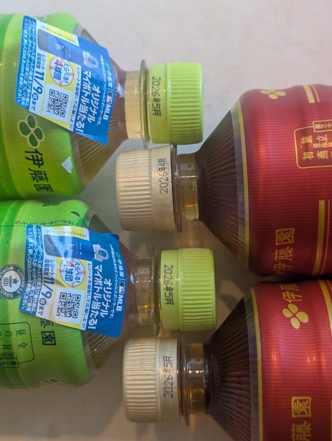 ɓ `600ml 2{EZق 660ml@2{@v4{  O/hN 