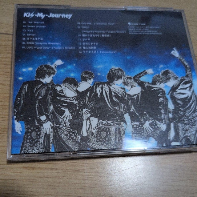 Kis|My|Journey  CD/DVD/rfI 