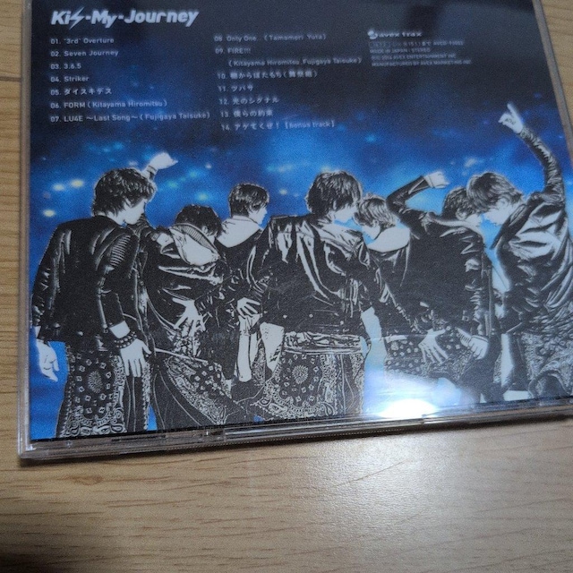 Kis|My|Journey  CD/DVD/rfI 