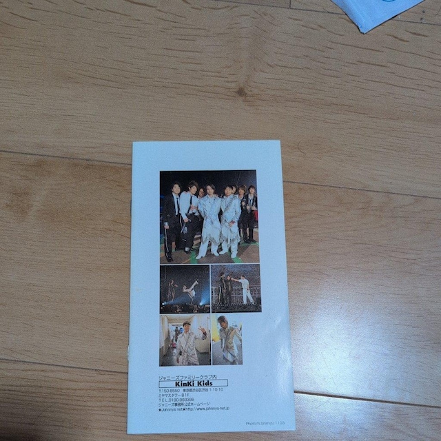 Wj[Yptbg2Zbg  ^gObY 